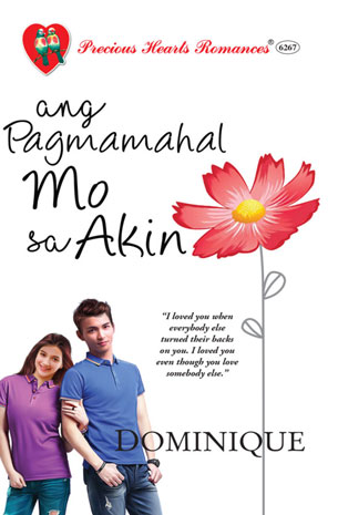 Ang Pagmamahal Mo Sa Akin