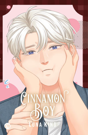 Cinnamon Boy