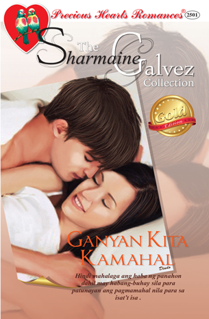 Ganyan Kita Kamahal