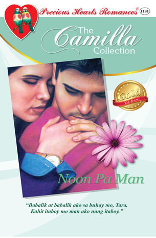 Noon Pa Man