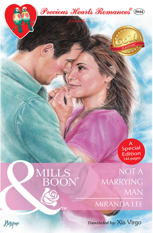Not A Marrying Man
