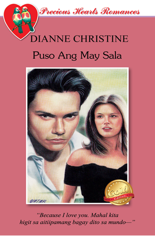 Puso Ang May Sala