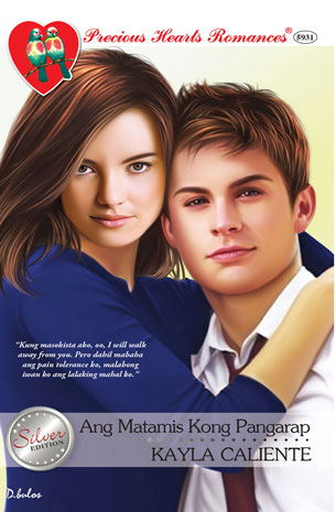 Ang Matamis Kong Pangarap